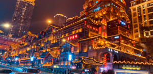 HÀ NỘI- TRÙNG KHÁNH – TỪ KHÍ KHẨU - HỒNG NHAI ĐÔNG - CÔNG VIÊN GẤU TRÚC - TRẢI NGHIỆM TRƯỢT TUYẾT KIM PHẬT SƠN Tháng 12/1/2/3 2025/26