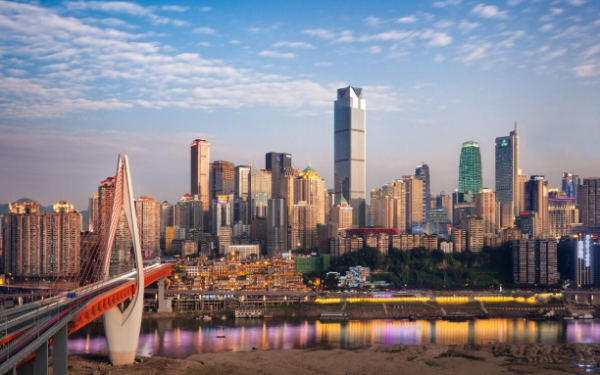 HÀ NỘI - THÀNH ĐÔ – TRÙNG KHÁNH – CỬU TRẠI CÂU 6 NGÀY 5 ĐÊM NĂM 2026